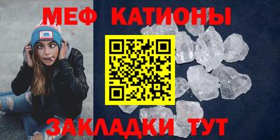 прущая мука Среднеуральск