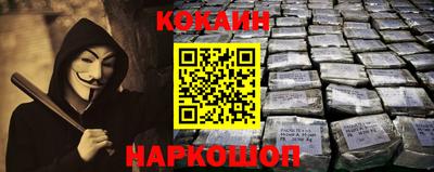 мдма Старая Купавна