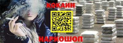 прущая мука Среднеуральск