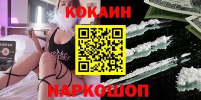прущая мука Среднеуральск