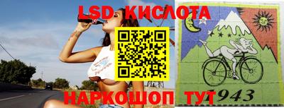 мдма Старая Купавна