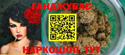 прущая мука Среднеуральск