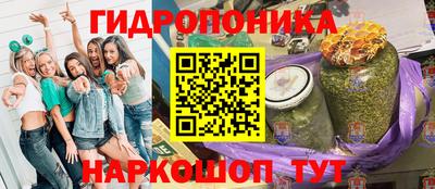 прущая мука Среднеуральск