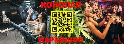 мдма Старая Купавна