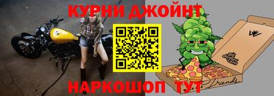 прущая мука Среднеуральск
