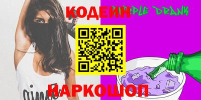 прущая мука Среднеуральск