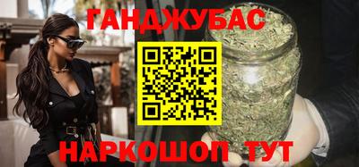 мдма Старая Купавна
