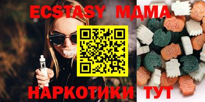 прущая мука Среднеуральск