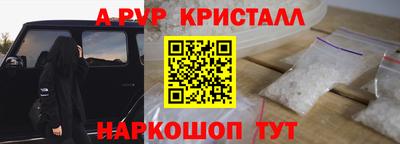 прущая мука Среднеуральск
