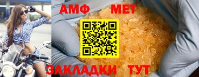 прущая мука Среднеуральск