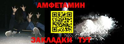 прущая мука Среднеуральск