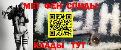 прущая мука Среднеуральск