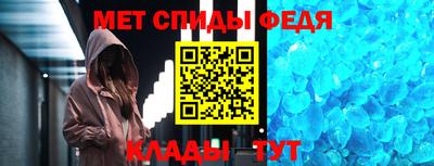 прущая мука Среднеуральск