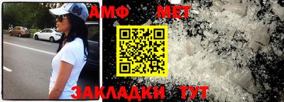мдма Старая Купавна