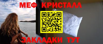 прущая мука Среднеуральск
