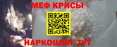 прущая мука Среднеуральск